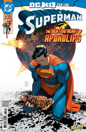 DC KO Month 1 Bundle (DC 2025)