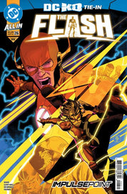 DC KO Month 1 Bundle (DC 2025)