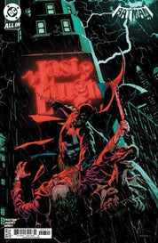 Batman #7 (DC 2026) Cover Select