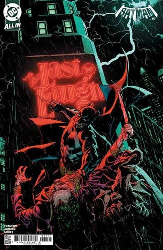 Batman #7 (DC 2026) Cover Select