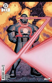 DC KO #5 (DC 2026) Cover Select