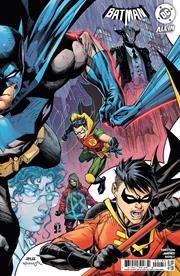 Batman #1 (DC 2025) - Cover Select