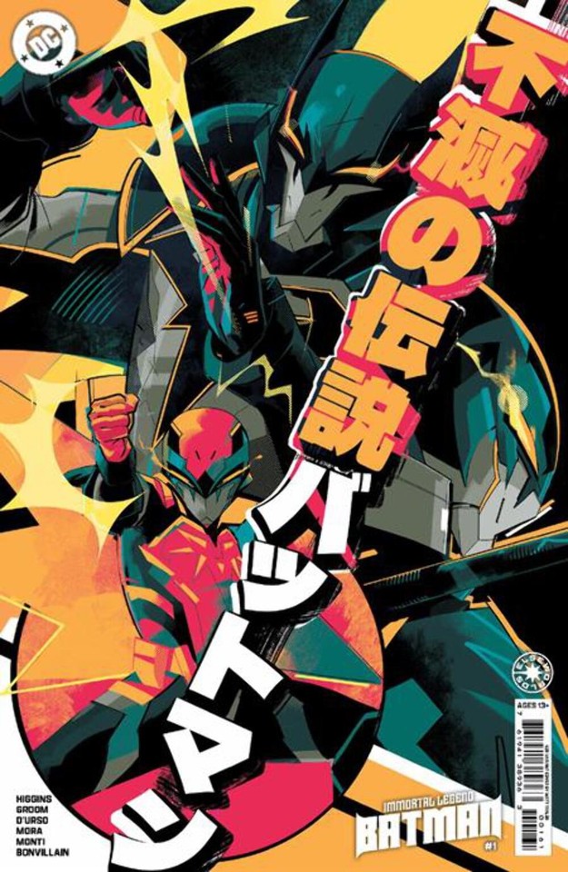 Immortal Legend Batman #1